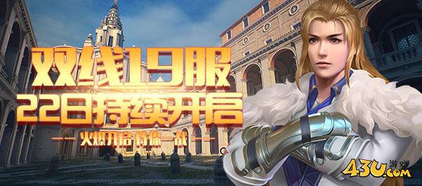斗罗大陆15.jpg