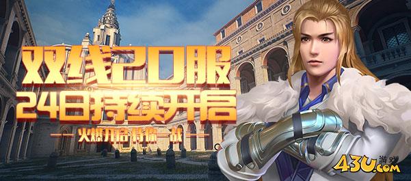 斗罗大陆15.jpg