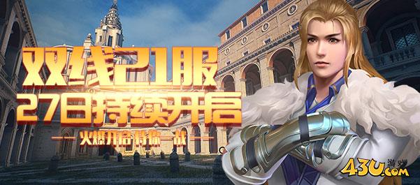 斗罗大陆27.jpg