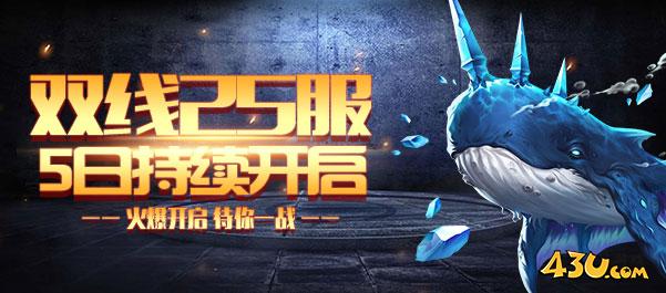 斗罗大陆3.jpg