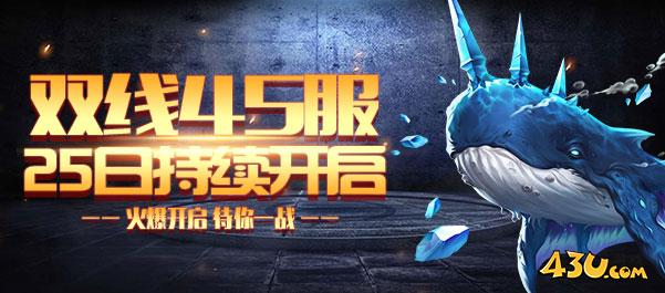 斗罗大陆3.jpg