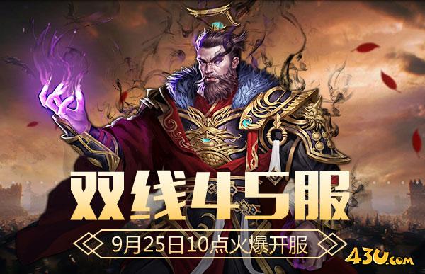 神王.jpg