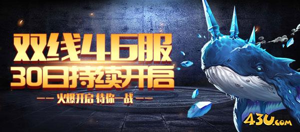 斗罗大陆3.jpg