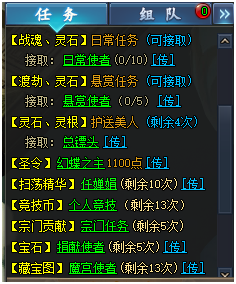 /