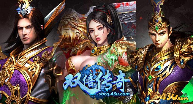 sbcq.43u.com
