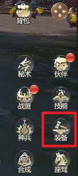43u游戏攻略