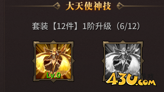 3.png