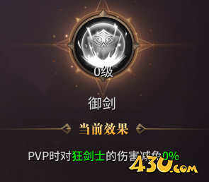 6.png