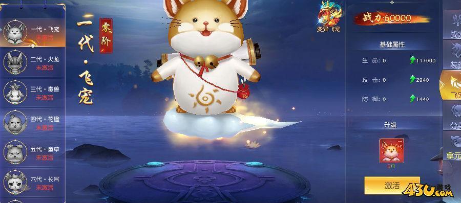 QQ截图20230313144803.png