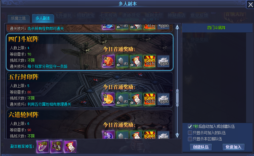 图1.png