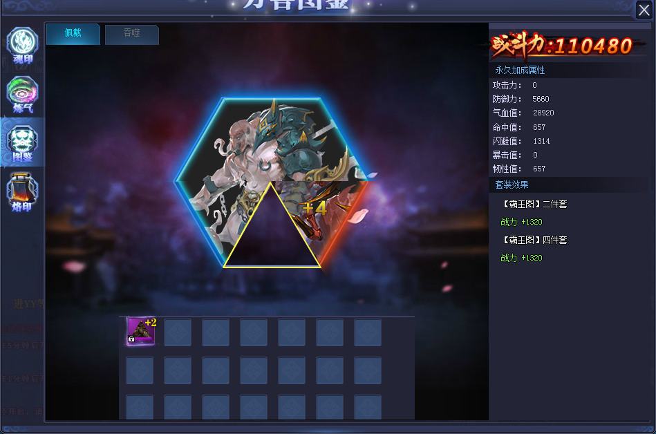 图1.png