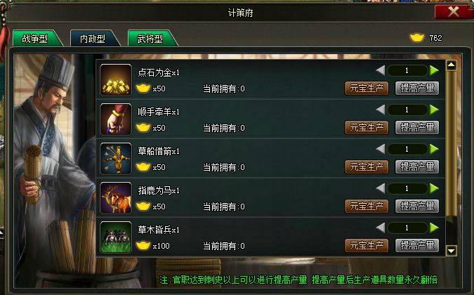 图2.png