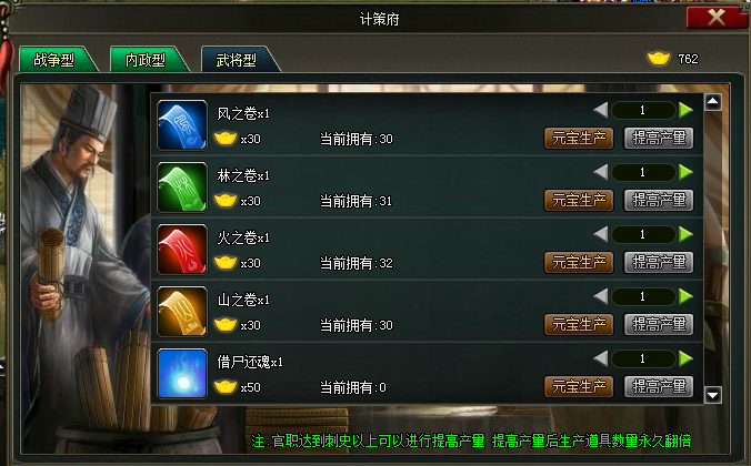 图3.png