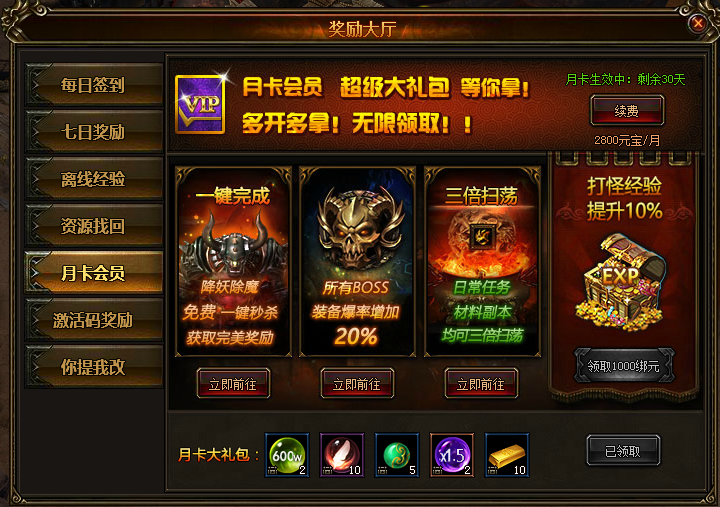 图1.png