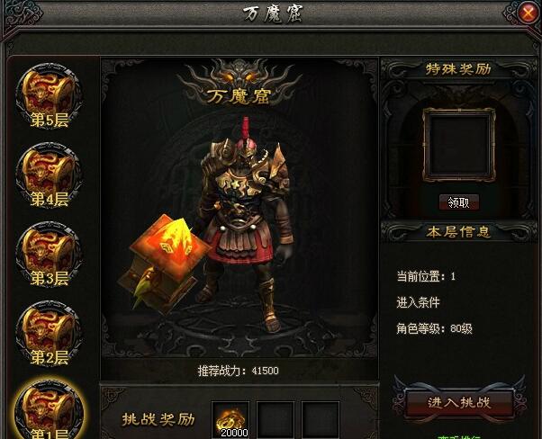 QQ截图20170323093321.jpg