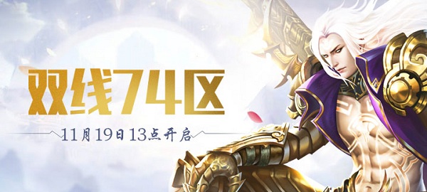 龙神契约19.jpg