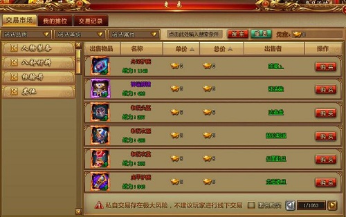 QQ截图20190129100804.jpg