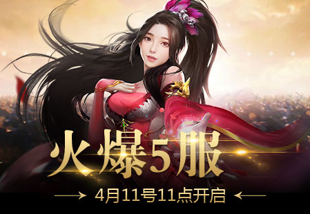 嗜魂11.jpg
