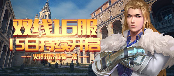 斗罗大陆15.jpg