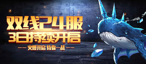 斗罗大陆3.jpg