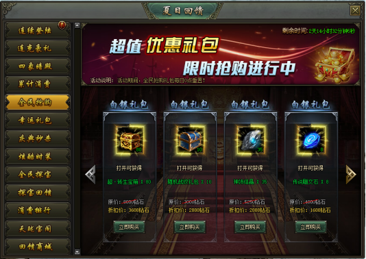 5.png