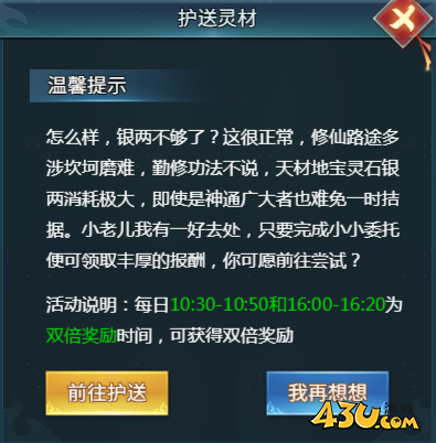 9bac3a26705c42e45fc729a6ccf1c236_14621666178721.png
