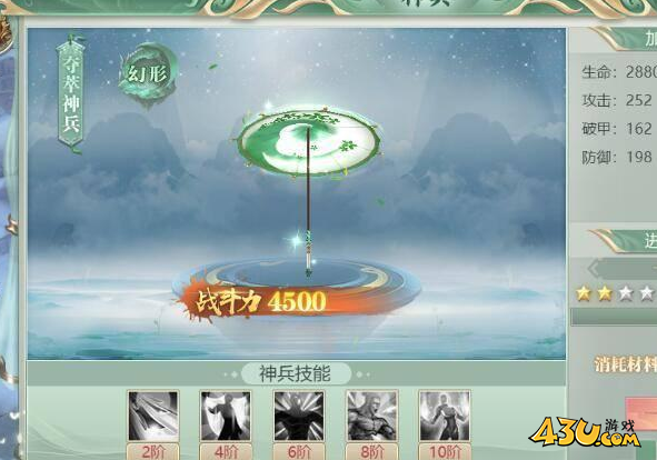 QQ图片20230307102217.png
