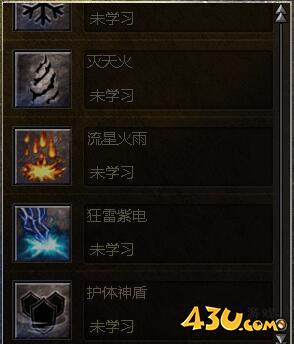 诱惑之光.jpg