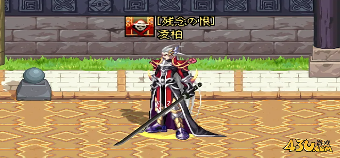 《地下城与勇士》黑刀暗月怎么获得?