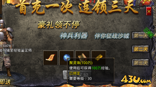 9ec4d95541c683ed3c1b7cb29e9f0287_img202008291435300.png