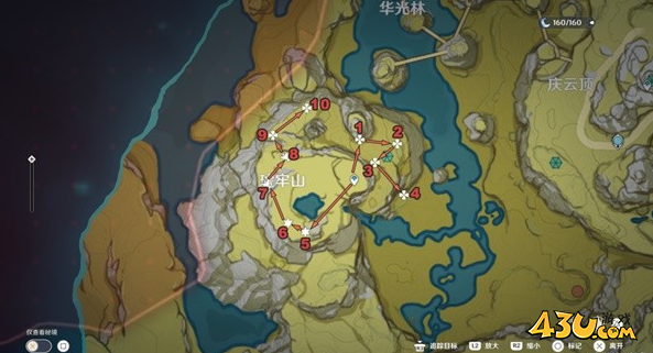 璃月地区10个琥珀宝箱位置