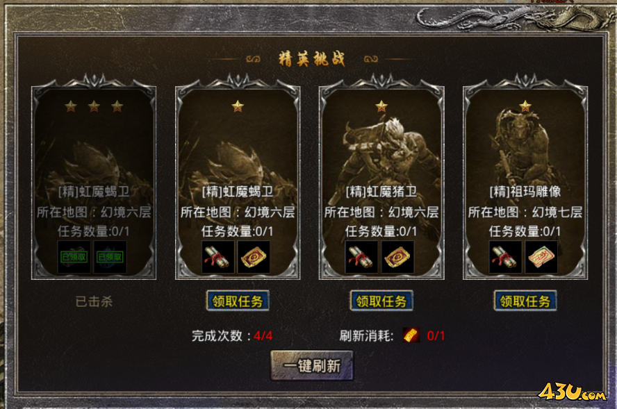 1680227477677540.png