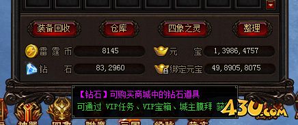 89cc88437ea43921dc13fbb97cdef37f_9036aa27316f69da.png