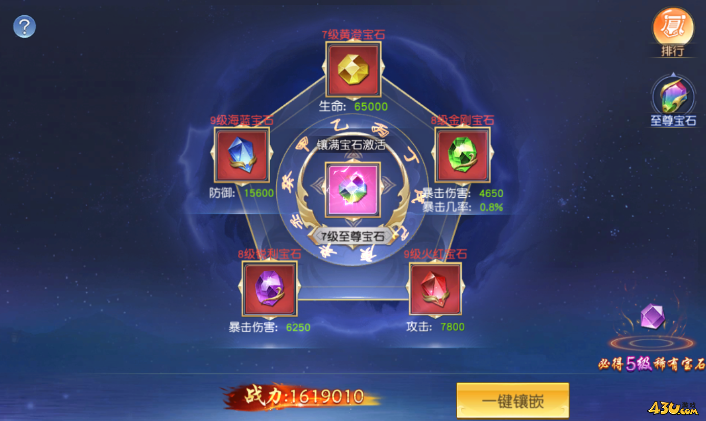 1681116415687479.png