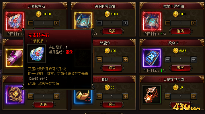 1681177823992874.png