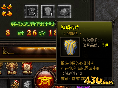 fa94acf1c17f6b475fdff1412296f9f7_eabb26e682435b11.png