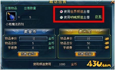 91wan神戒 神戒官网 神戒