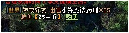 91wan神戒 神戒官网 神戒