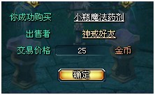 91wan神戒 神戒官网 神戒