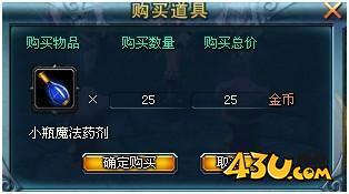 91wan神戒 神戒官网 神戒