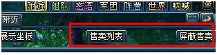 91wan神戒 神戒官网 神戒