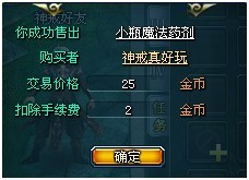 91wan神戒 神戒官网 神戒