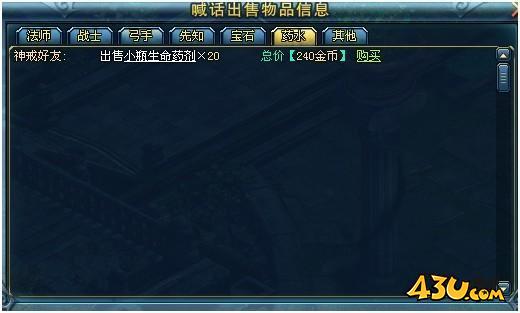 91wan神戒 神戒官网 神戒