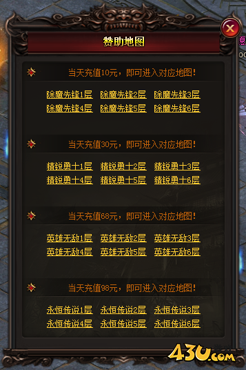 d20fef411f36e0b6bc178afa15d5aa72_d3a136d5d4a0171c.png