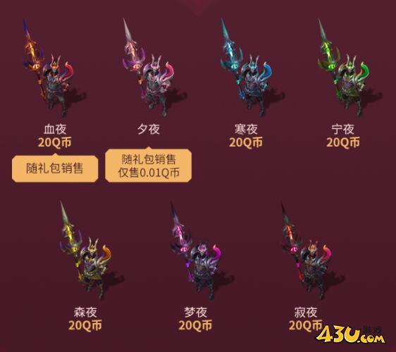 QQ截图20230421093832.jpg