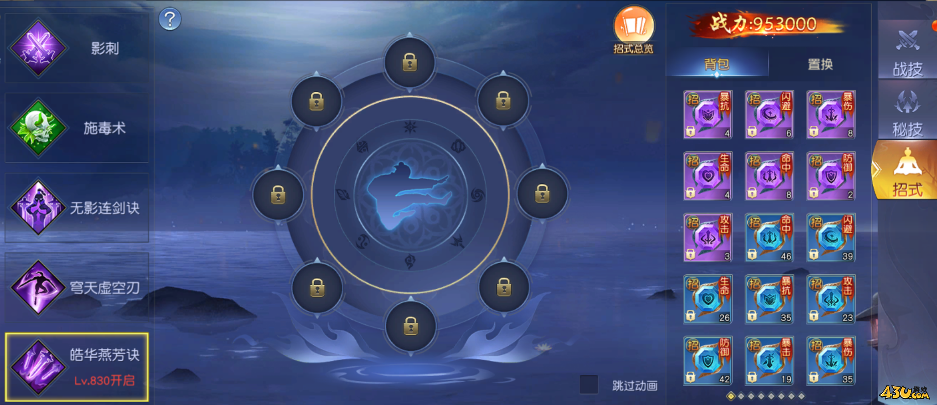 1682042510452468.png