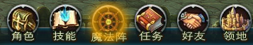 五级