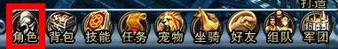 神戒