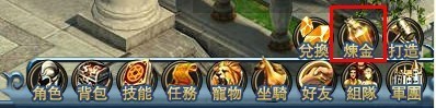 神戒