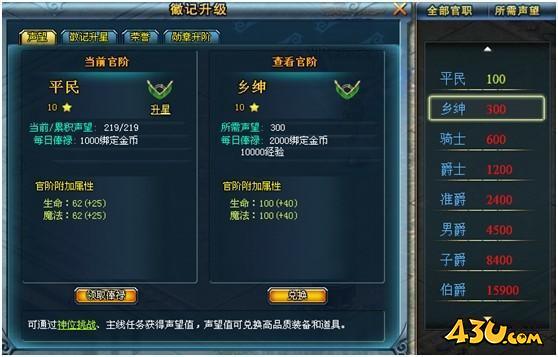 91wan神戒 神戒官网 神戒